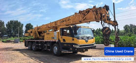 Buy XCMG QY25K5C Used Crane / 2 Buy XCMG QY25K5C Used Crane / 2